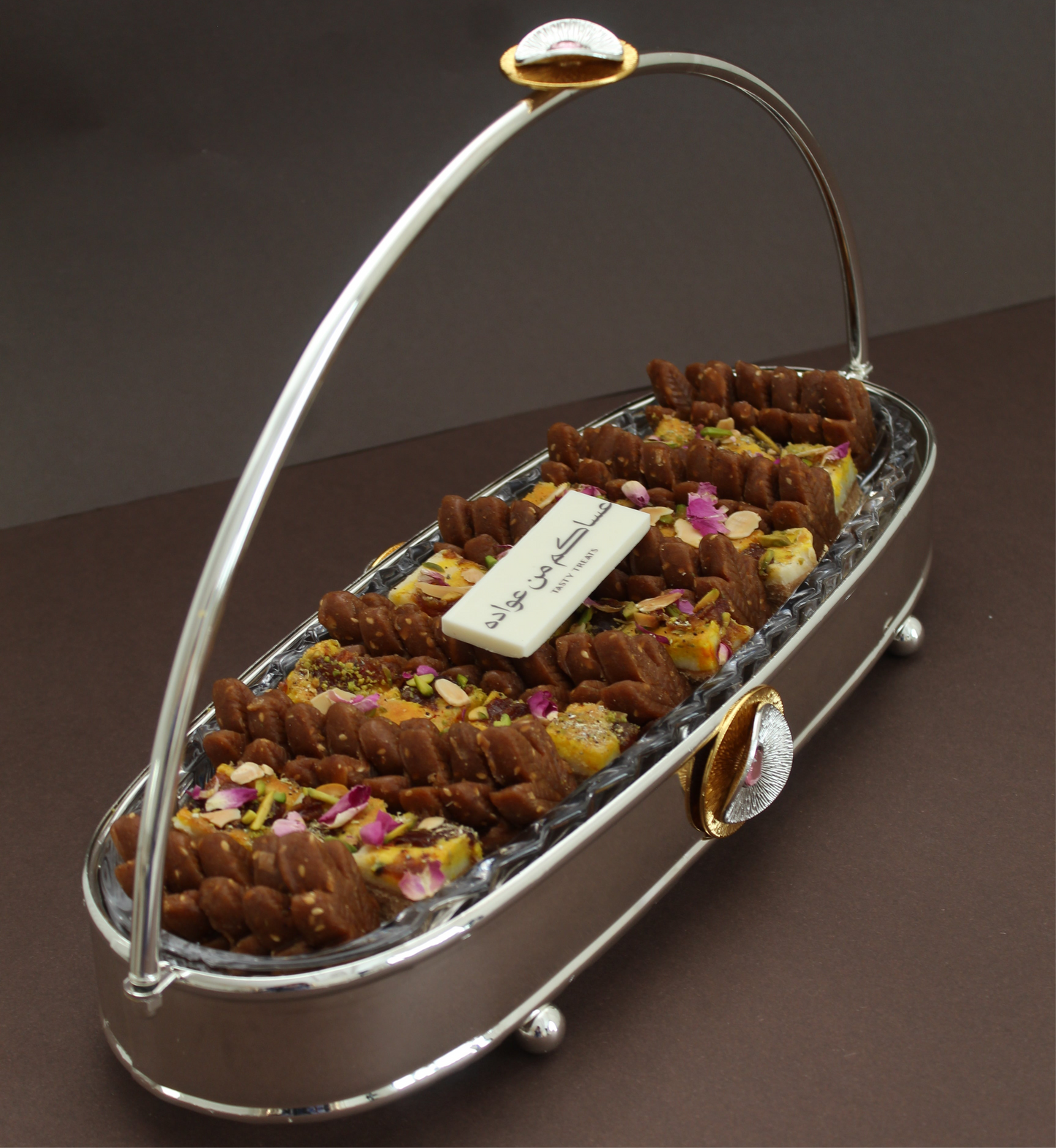 صيـنية الضيافة 2