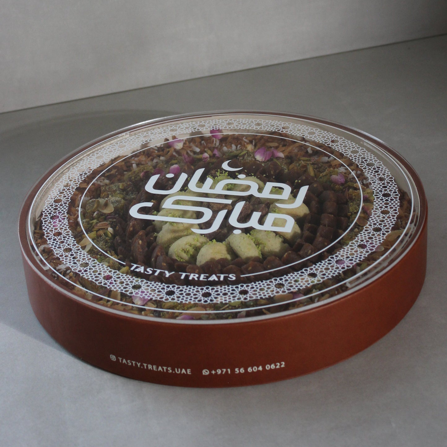 التشكيلة الفاخرة - البكج الرمضاني