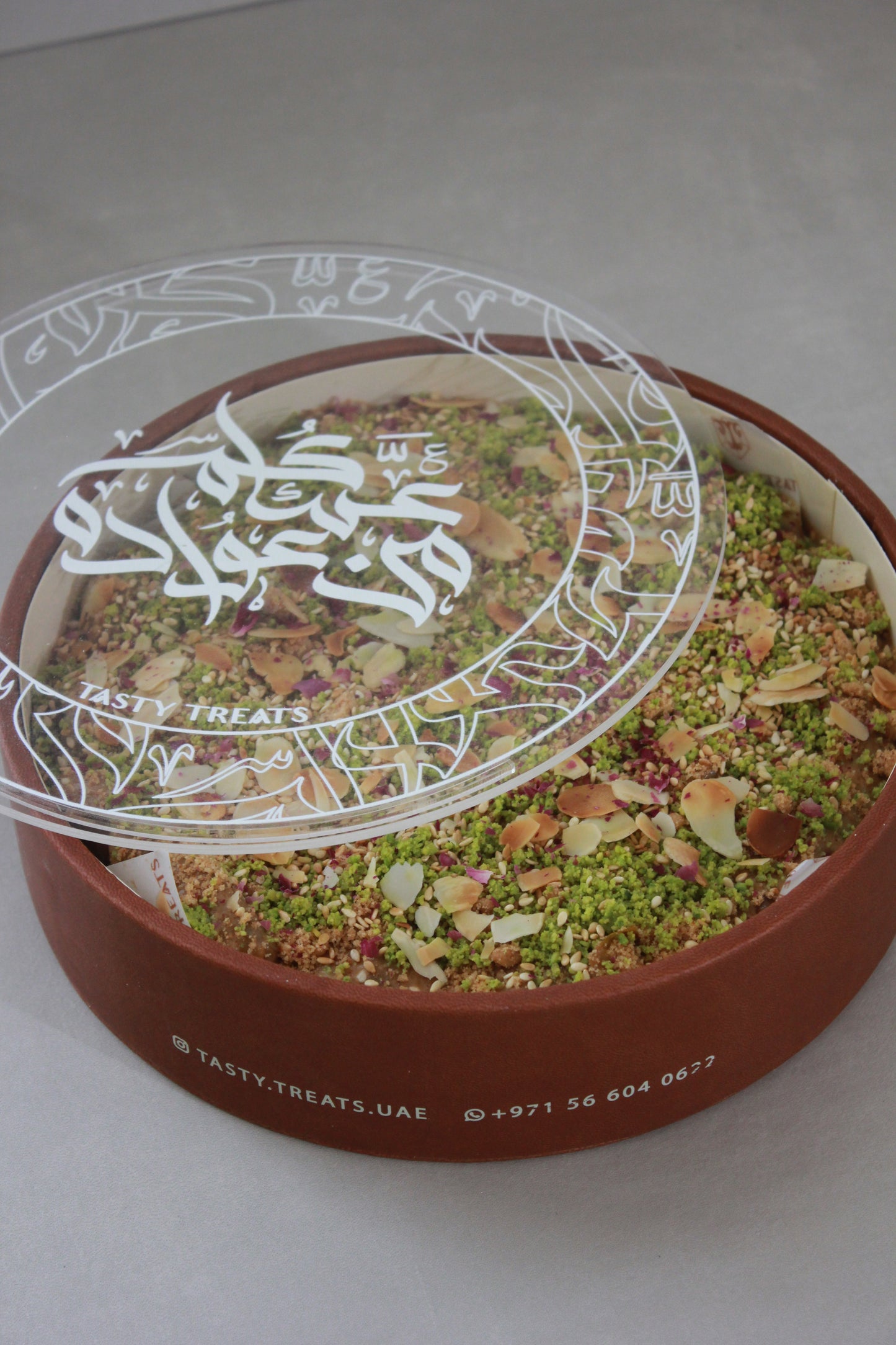 بكج العيد - تيستي رنجينة