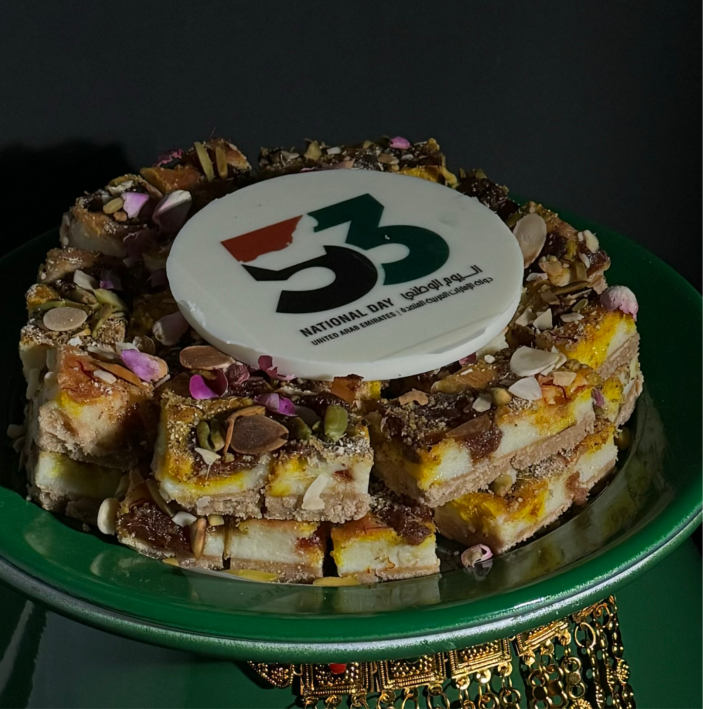 مجموعة المرتعشة - 4 صياني