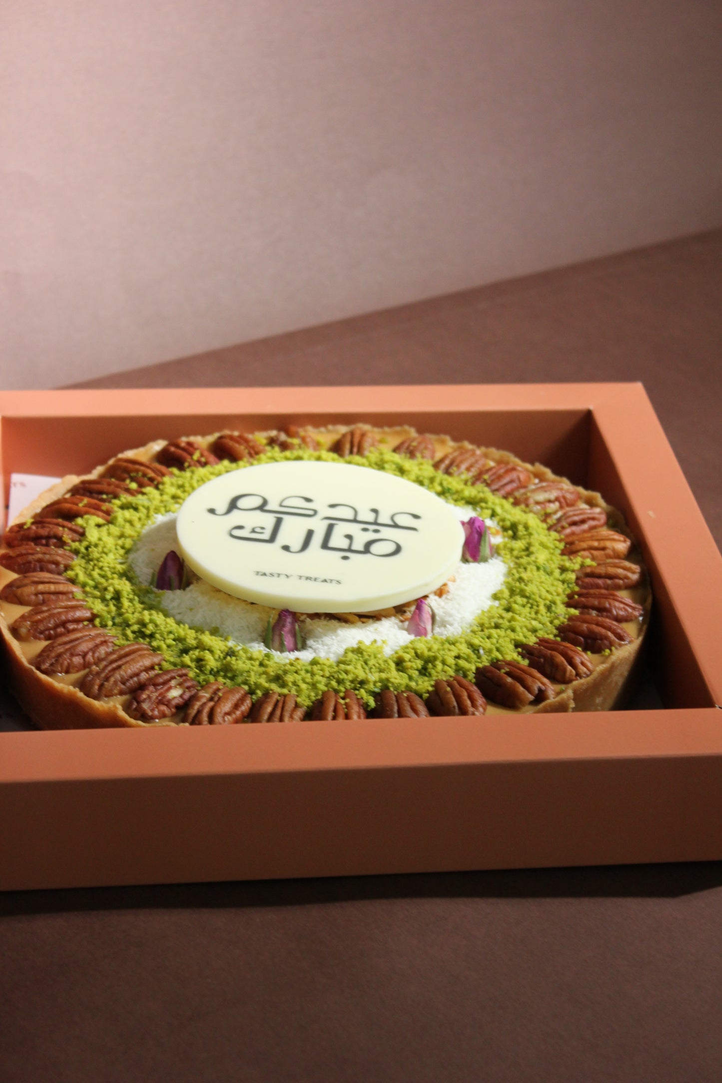 تشيز التمر بلوقو العيد