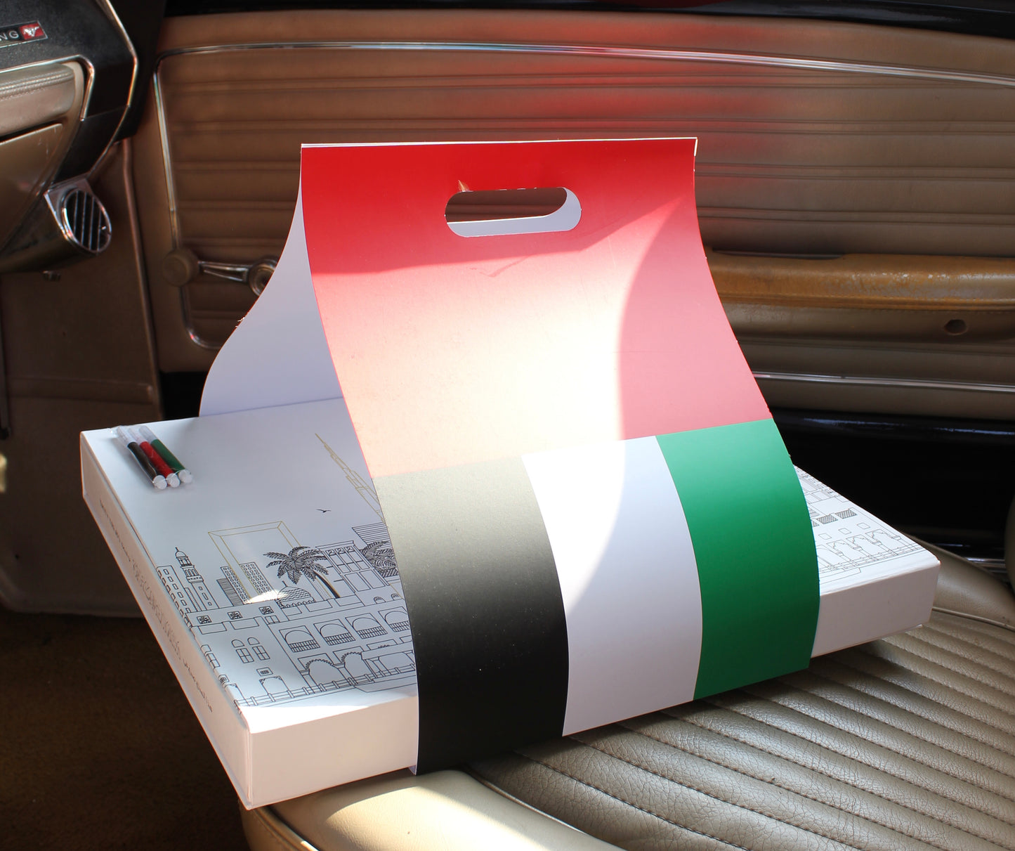 بوكس الإتحاد الفاخر