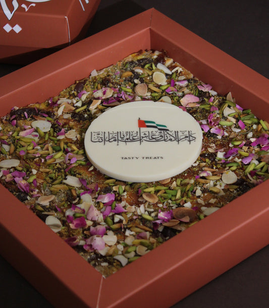 لوقو " دام الأمان و عاش العلم يا إماراتنا"