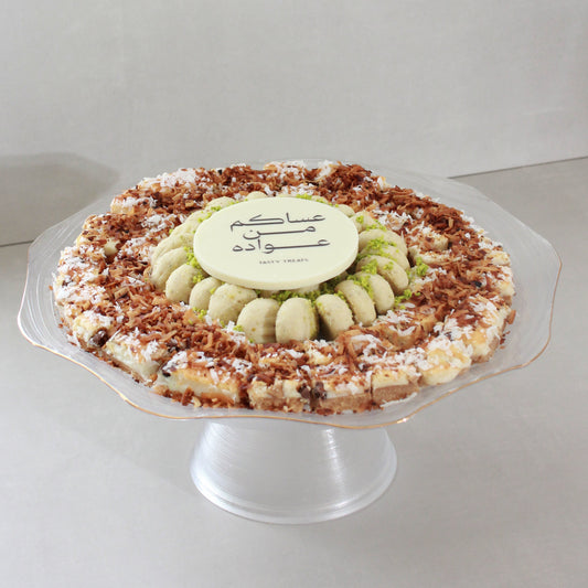 صينية حلا الناريل و البيتيفور - عيد الفطر 26