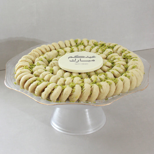 صينية البيتيفور - عيد الفطر 26