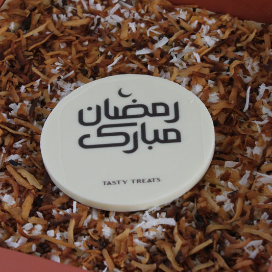 لوقو جوكلت - رمضان مبارك