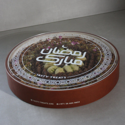 التشكيلة الفاخرة - البكج الرمضاني