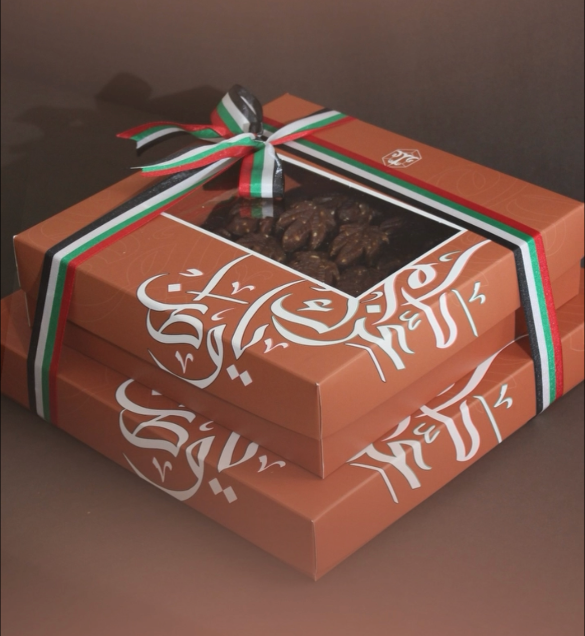 بكج اليوم الوطني