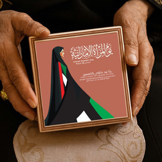 توزيعات يوم المرأة الإماراتية
